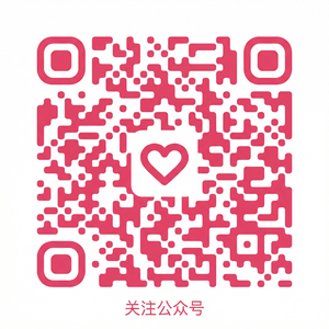 玩物社区公众号